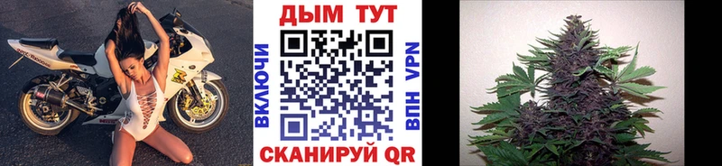 Купить Кировск КОКАИН  Мефедрон  МЕТАДОН  ГАШИШ  АМФ 