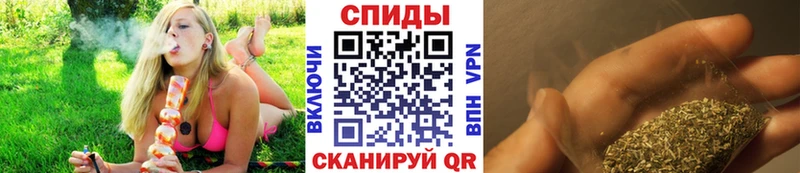 Бутират вода  Кировск 