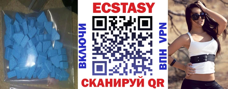 дарк нет телеграм  Кировск  Ecstasy Punisher 