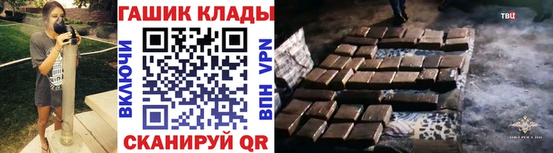 Гашиш индика сатива  где купить   Кировск 