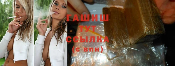 амф Баксан