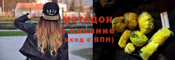 амф Баксан