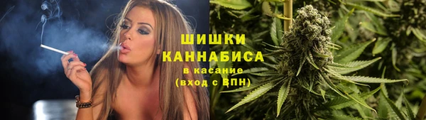 твердый Балахна