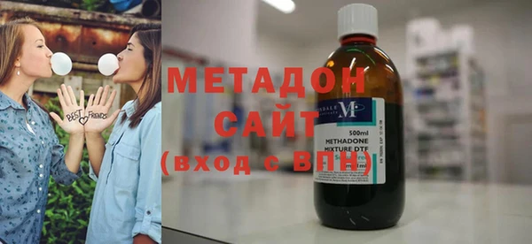 мдпв Бородино