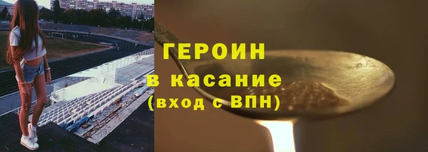 твердый Балахна
