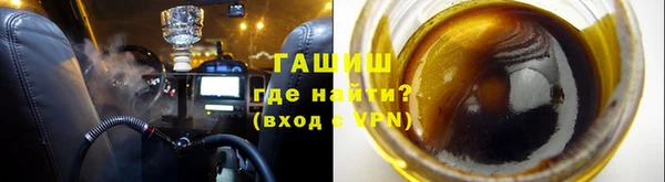мдпв Бородино