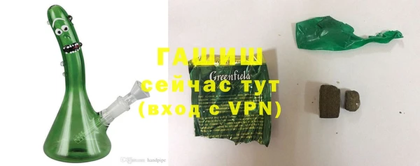 твердый Балахна