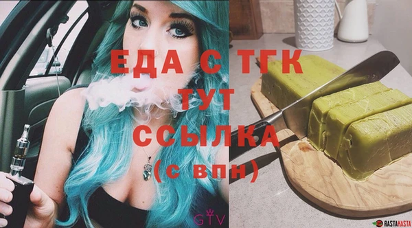 мескалин Карабаново