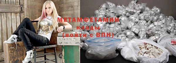 твердый Балахна
