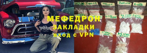 дживик Балабаново