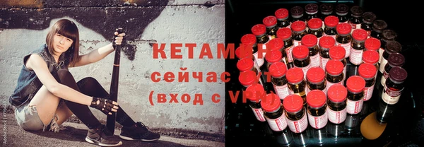 твердый Балахна