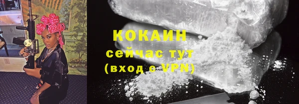 амф Баксан