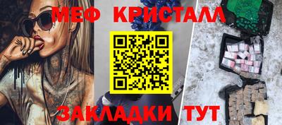 МДПВ Кунгур