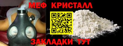 МДПВ Кунгур