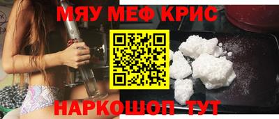 хмурый Кулебаки