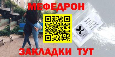 a pvp Кумертау