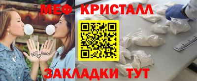МДПВ Кунгур