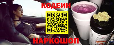 хмурый Кулебаки