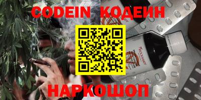 хмурый Кулебаки