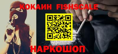 МДПВ Кунгур