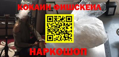 МДПВ Кунгур