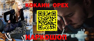 хмурый Кулебаки