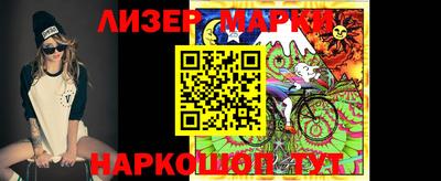 a pvp Кумертау