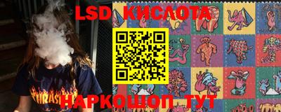 МДПВ Кунгур