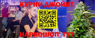 МДПВ Кунгур