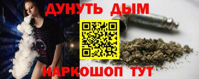a pvp Кумертау
