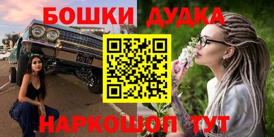 хмурый Кулебаки