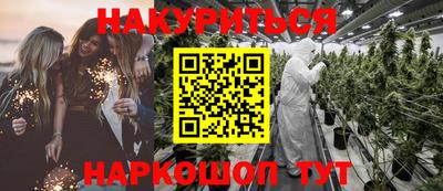 a pvp Кумертау