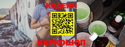 хмурый Кулебаки