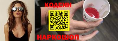 a pvp Кумертау