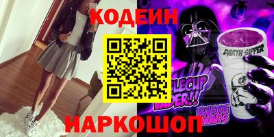 a pvp Кумертау