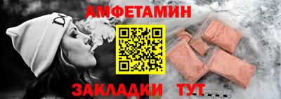 хмурый Кулебаки