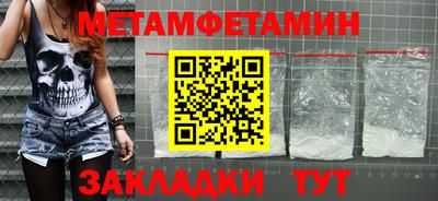 a pvp Кумертау