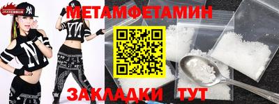 МДПВ Кунгур