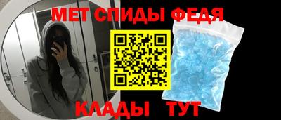 МДПВ Кунгур