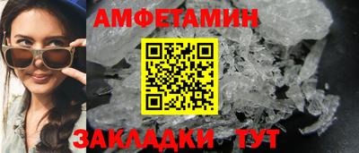 хмурый Кулебаки