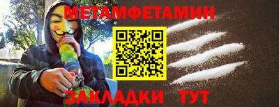 МДПВ Кунгур