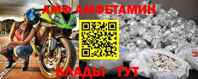 a pvp Кумертау