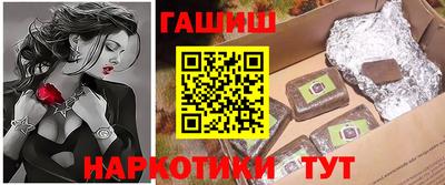 a pvp Кумертау
