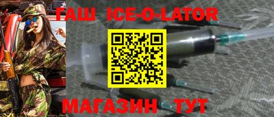 МДПВ Кунгур
