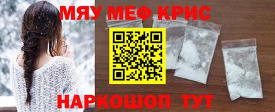 a pvp Кумертау