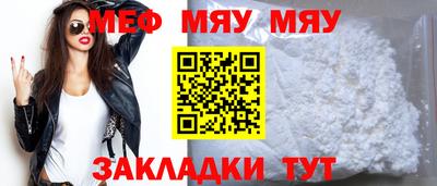 a pvp Кумертау