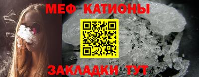 МДПВ Кунгур