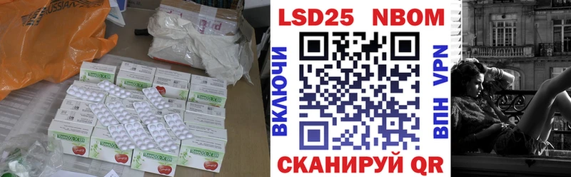 купить   Кировск  ЛСД экстази ecstasy 